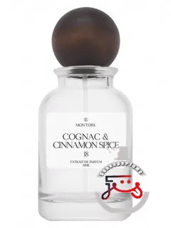 کنیک اند سینامون اسپایس مونکوکو | cognac & cinnamon spice monkoku