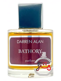 باثوری دارن آلن پرفیومز | bathory darren alan perfumes