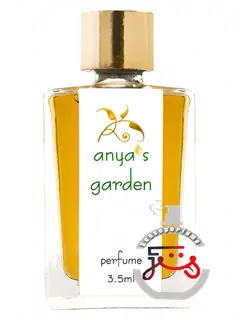فیرچایلد آنیاز گردن | fairchild anya's garden