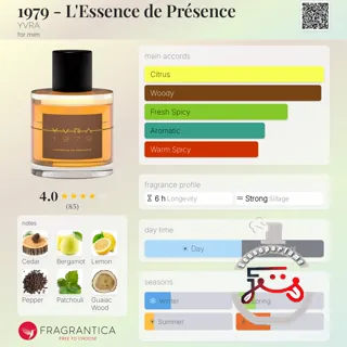 1979 - L'Essence de Présence YVRA