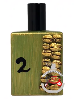 دو ژوس پارفوم | 2 jousset parfums