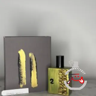 2 Jousset Parfums