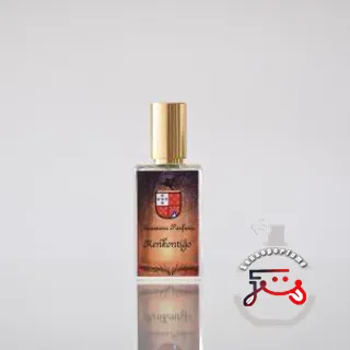 Renkontiĝo Suassuna Parfums