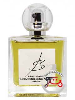 ایل جاردینو دلی آمانتی آنجلو سانزیو | il giardino degli amanti angelo sanzio