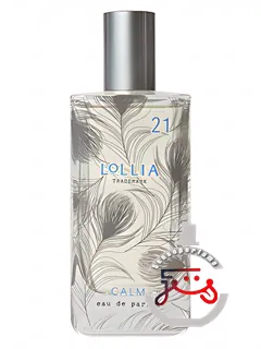 کالم لولیا | calm lollia