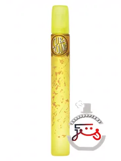 کیوبا یانگ یلو کیوبا پاریس | cuba young yellow cuba paris