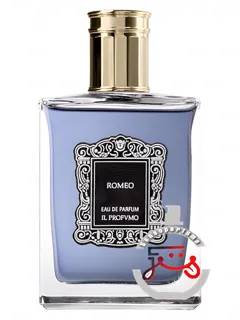 رومئو ایل پروفومو | romeo il profvmo