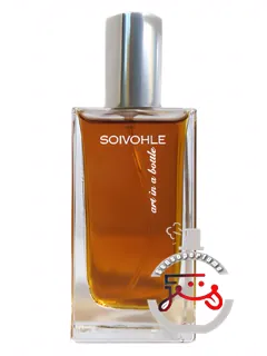 مسیو پچولی سوووهل | massive patchouli soivohle
