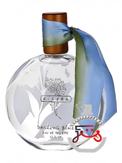 اوازو دارلینگ بلو آنتروپولوژی | oiseau darling blue anthropologie