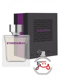 اتریوم نامبر فور ویوریکا کازمتیکس | etherium #4 viorica cosmetics