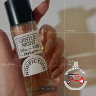 Gentle Night Nonfiction
