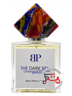 د دارک ساید آو د واتر برونو پروچی پرفیومز | the dark side of the water bruno perrucci parfums