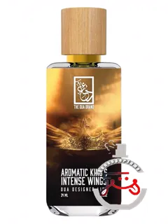 آروماتیک کینگز اینتنس وینگز د دوآ برند | aromatic king's intense wings the dua brand