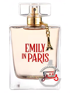 امیلی این پاریس مهاگونی | emily in paris mahogany
