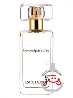 بیاند پرایدایز استی لادر | beyond paradise estée lauder