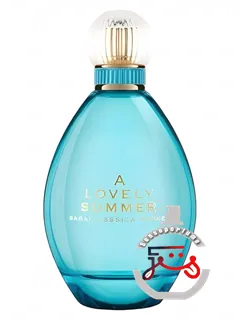 آ لاولی سامر سارا جسیکا پارکر | a lovely summer sarah jessica parker
