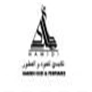 hamidi oud & perfumes