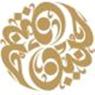 hunayn