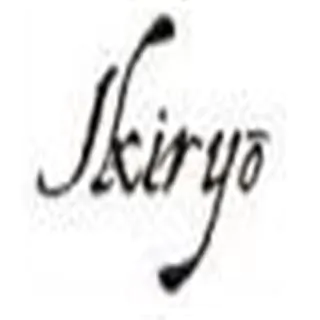 ikiryō