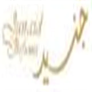 junaid perfumes