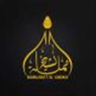 mamlaket el sheikh
