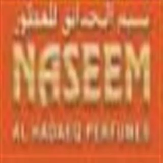 naseem