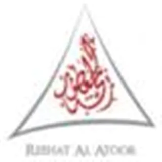 reehat al atoor