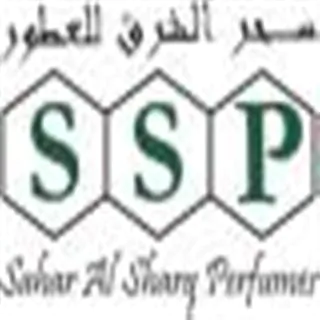 sahar al sharq perfumes