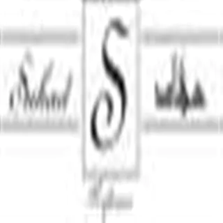 suhad perfumes