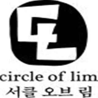 circle of lim
