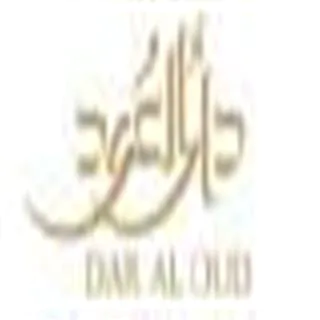 dar al oud