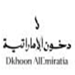 dkhoon emirates