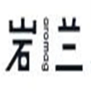 aromag 岩兰