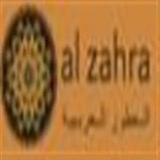 al zahra