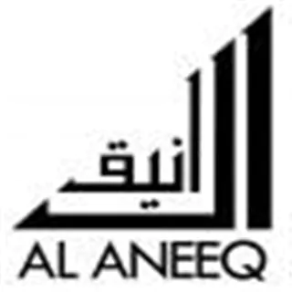 al aneeq