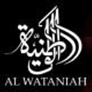 al wataniah