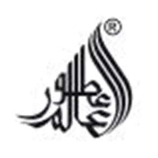 athoor al alam